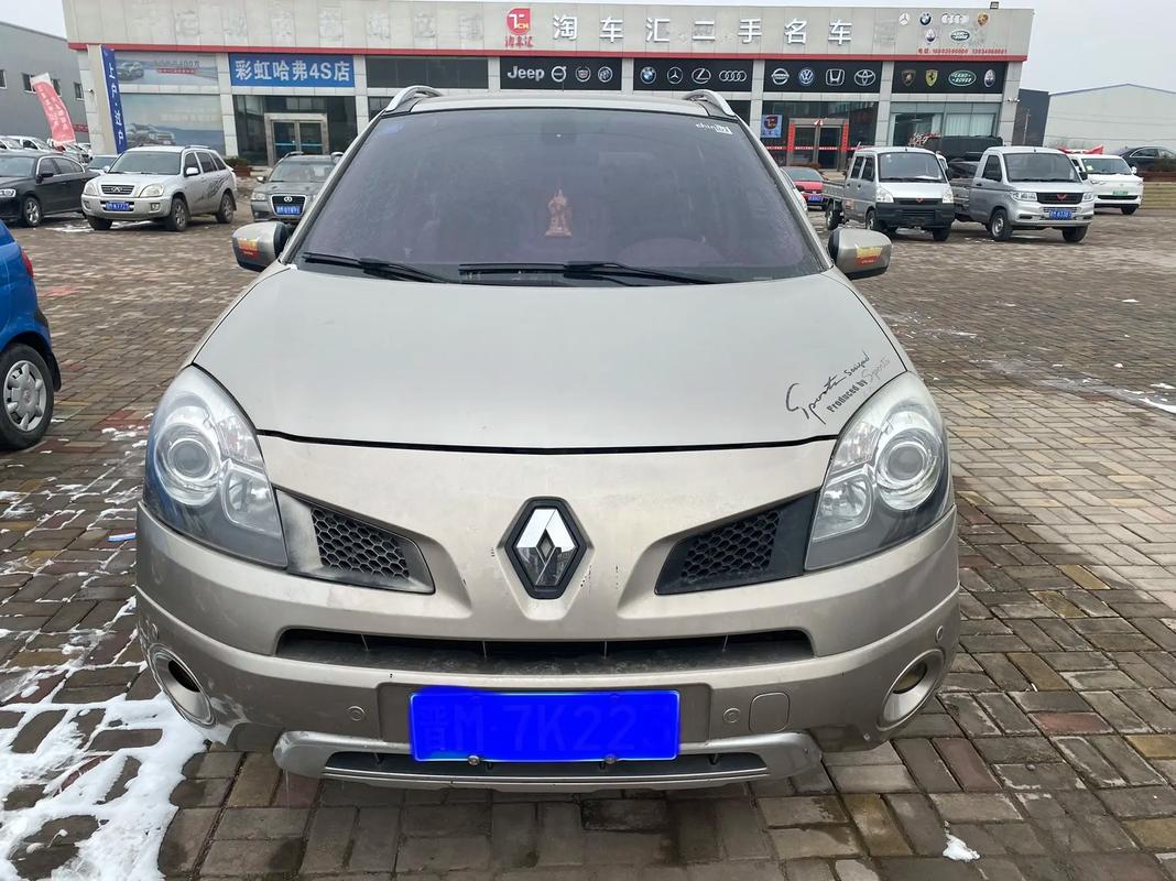 东莞105日产汽车与雷诺的合作，哈弗的低能耗柴油动力技术